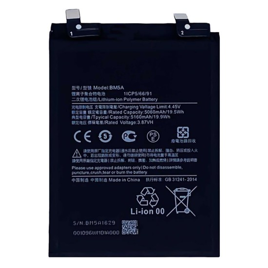 Battery BM5A for Xiaomi Redmi Note 11 Pro 4g 5160mAh